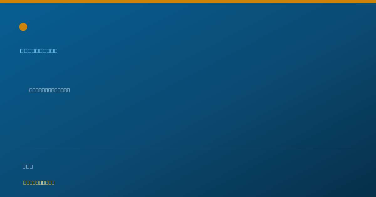 Shareable card for Winnie So - Naturopath, Vail, AZ