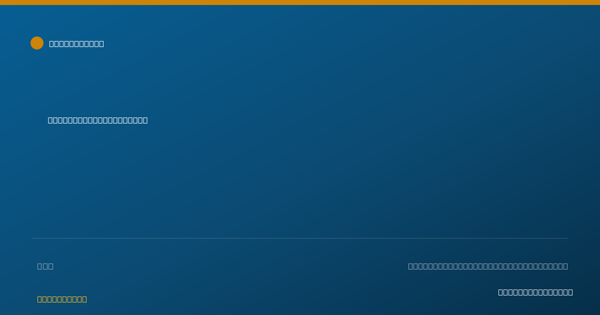 Shareable card for Xavier Colon Nevarez - Personal Care Attendant, Omaha, NE