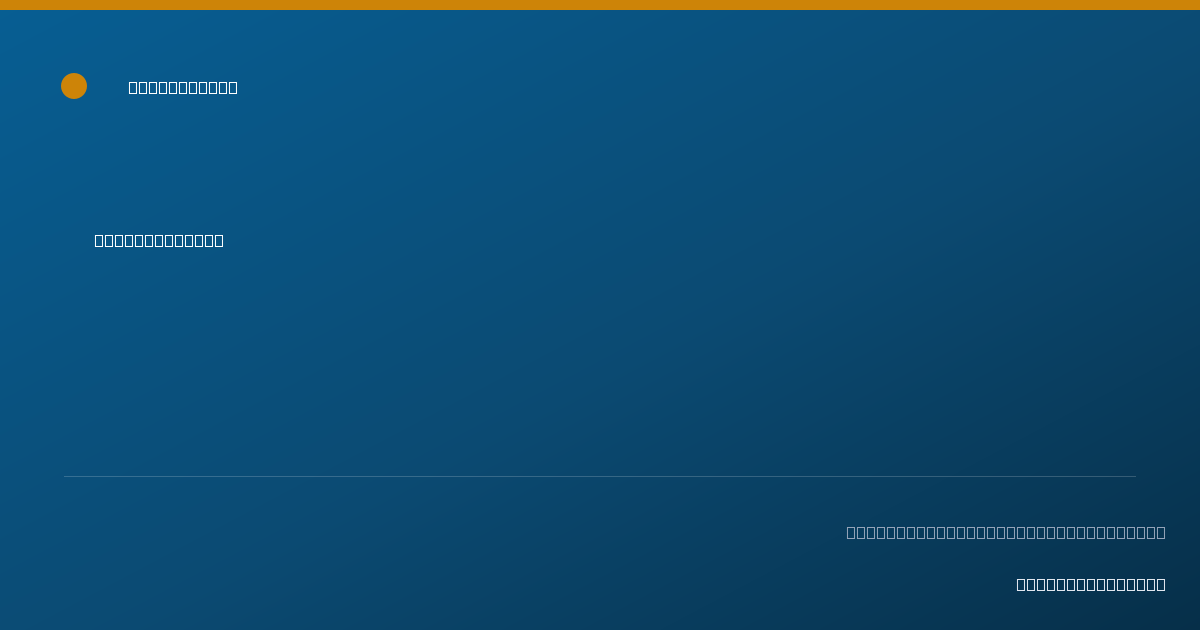 Shareable card for Xenia Navarro - Behavior Technician, Napa, CA
