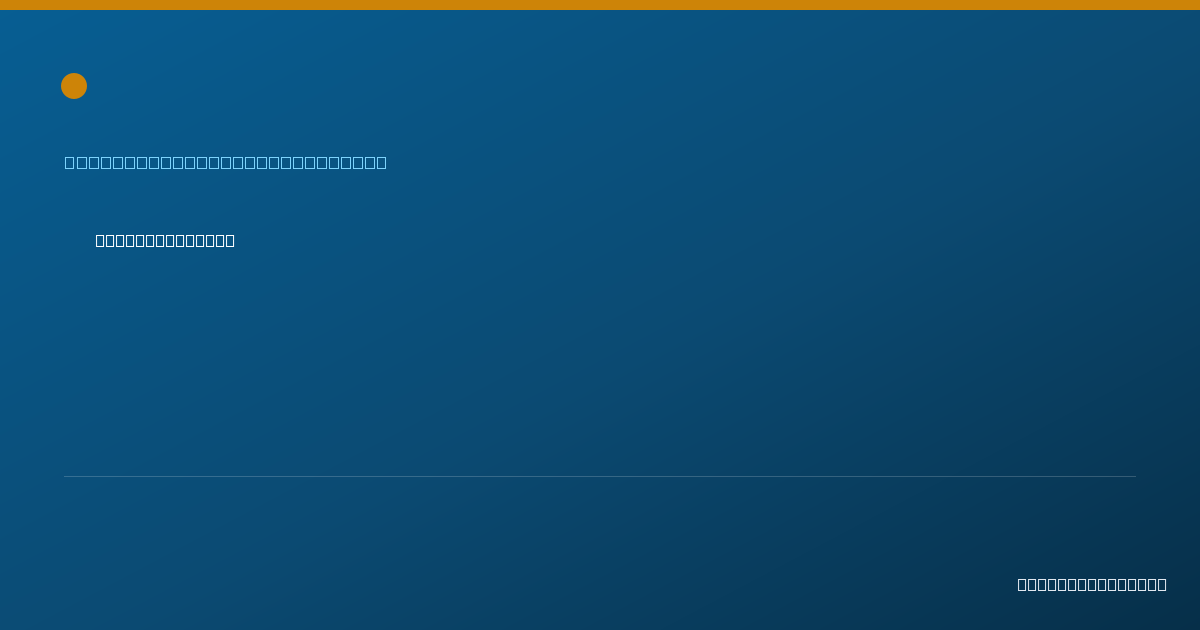 Shareable card for Xiaochun Zhang - Internal Medicine Physician, Vienna, VA