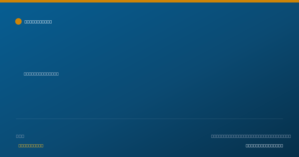 Shareable card for Yamile Marin, COTA - Occupational Therapy Assistant, Miami, FL