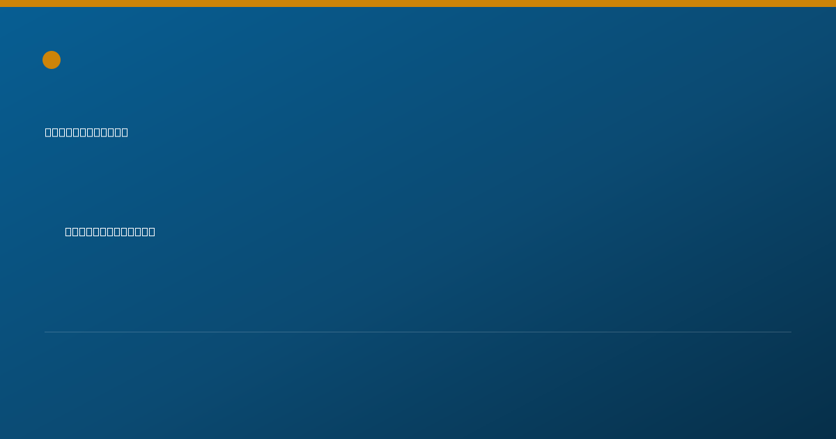 Shareable card for Yan Zhu, ACUPUNCTURIST — Acupuncturist, Irvine, CA
