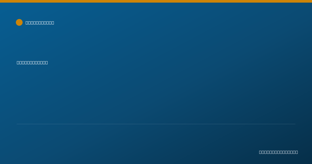 Shareable card for Yaneth Rolon - Behavior Technician, Tracy, CA