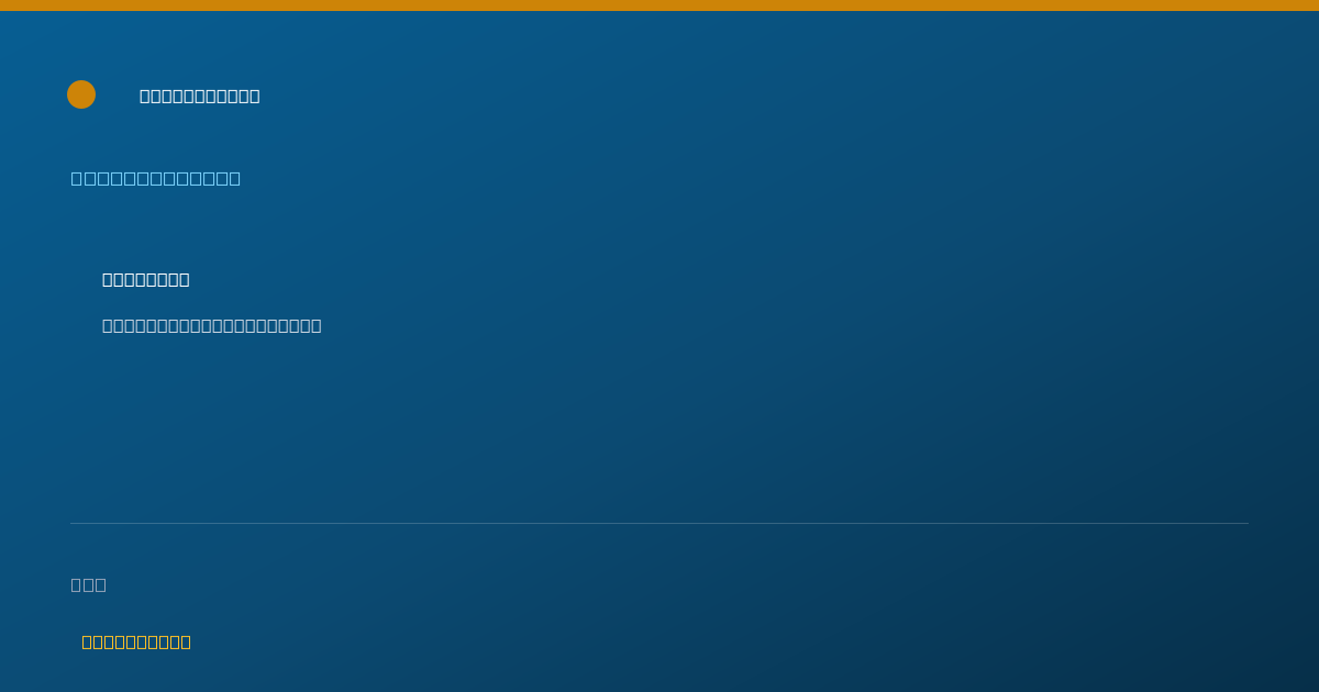 Shareable card for Yaqin Li - Social Worker, Gainesville, FL