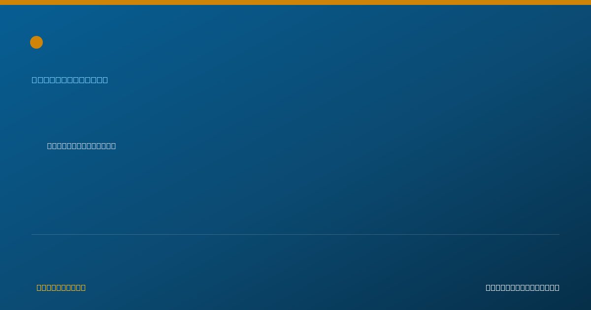 Shareable card for Yashica Jordan - Social Worker, Tampa, FL