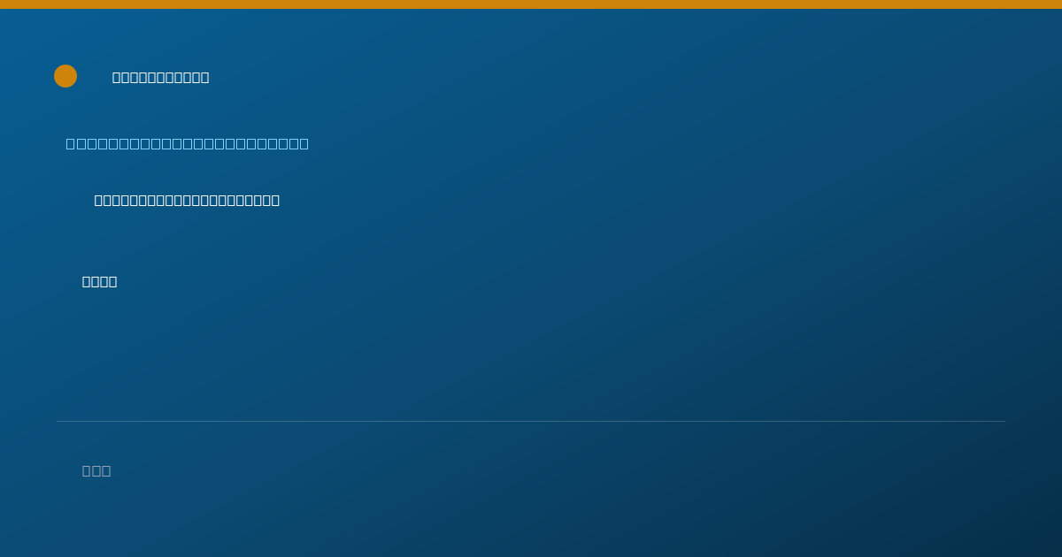 Shareable card for Yasmeen Alhasawi, PSYD - Mental Health Counselor, Sunrise, FL