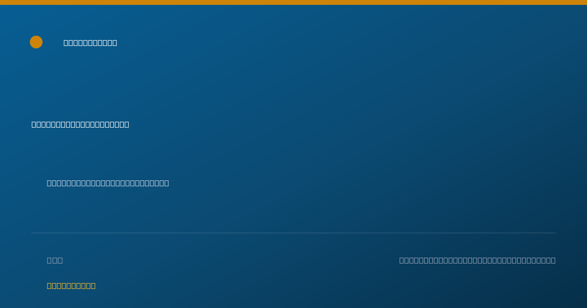 Shareable card for Yasmin Asherian, PA-C - Student in an Organized Health Care Education/Training Program, Beverly Hills, CA