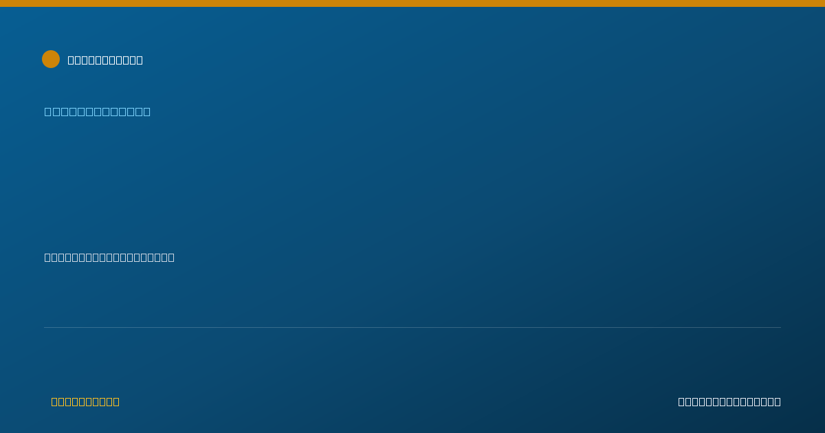 Shareable card for Yasmin Meyers, LCSW-C - Social Worker, Rockville, MD