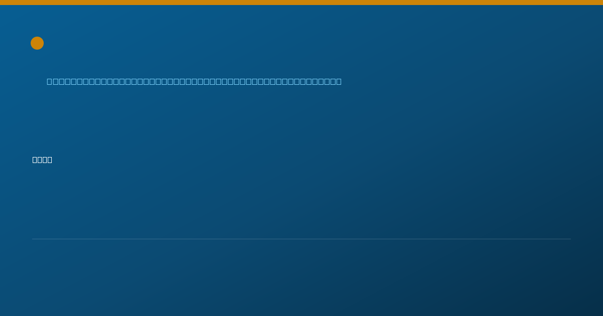 Shareable card for Yazan Al-Othman, MBBS - Anatomic Pathology & Clinical Pathology Physician, Tampa, FL