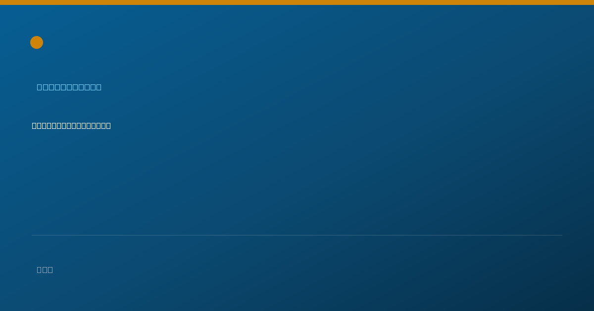 Shareable card for Yen Ma, O.D. - Optometrist, Hemet, CA
