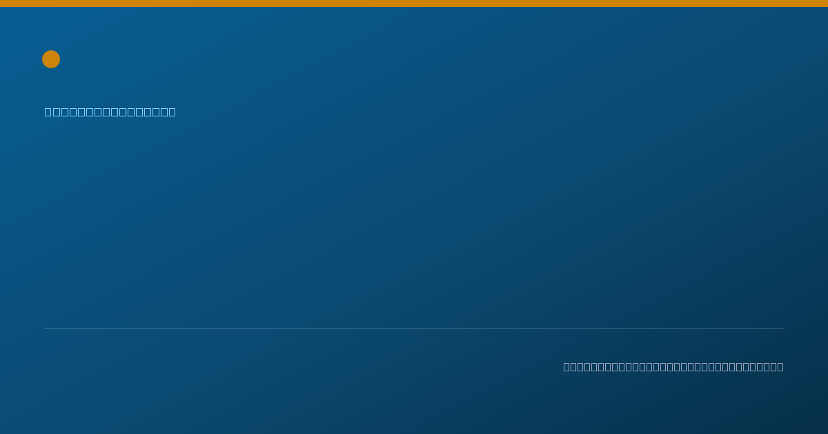 Shareable card for Yeni Ramos, BS,BCBA - Behavior Analyst, Marion, IL