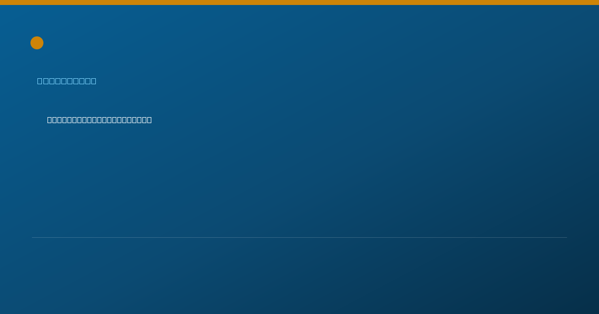 Shareable card for Yeshiu Ho, PHARMD - Pharmacist, Avondale, PA
