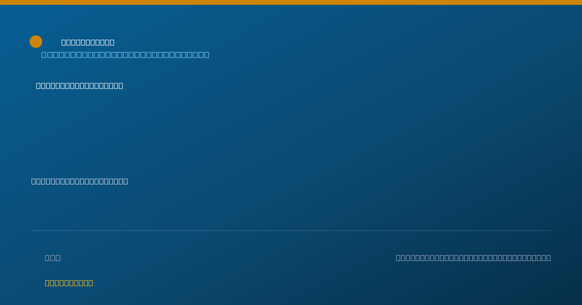 Shareable card for Yolonda Smith, AGACNP - Acute Care Nurse Practitioner, Jackson, MS