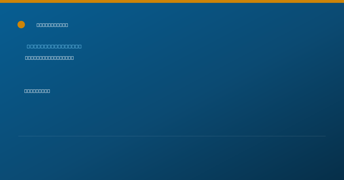 Shareable card for Yona Newmark, BCBA, LCA - Behavior Analyst, Suffern, NY