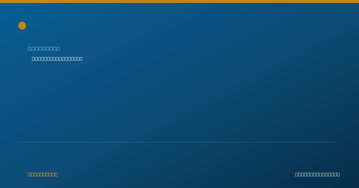Shareable card for Ysabel Gomez, COUNSELOR - Counselor, Springfield, MA
