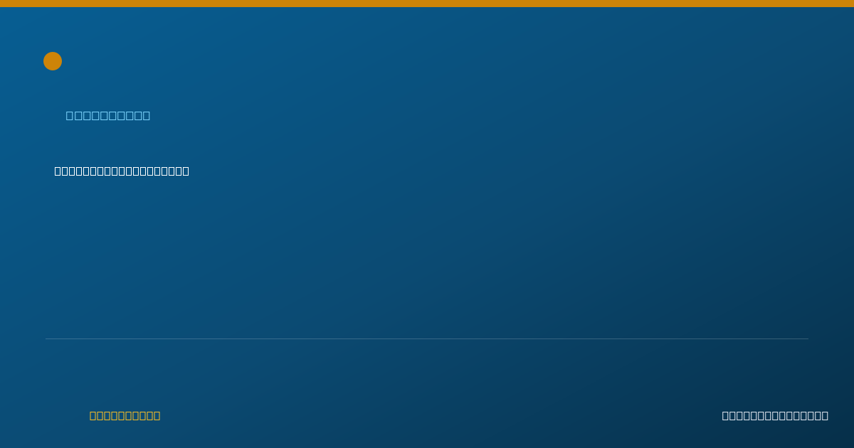 Shareable card for Yu Kyeong Jung, RPH — Pharmacist, Los Angeles, CA