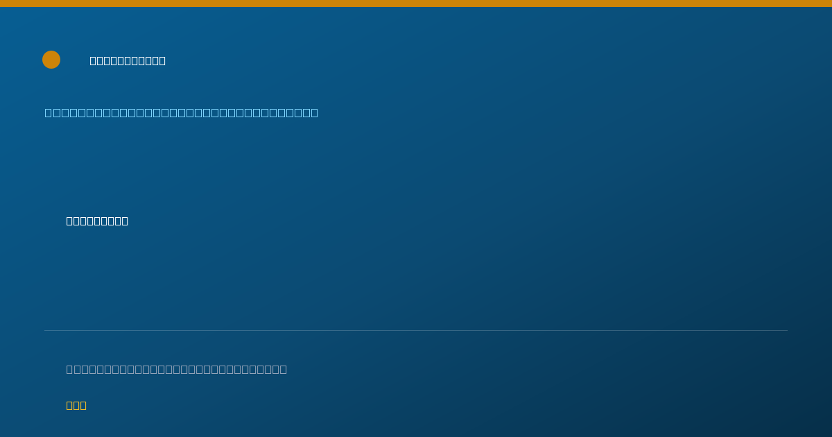 Shareable card for Yulia Rapoport, RN, FNP-C - General Practice Registered Nurse, Needham, MA