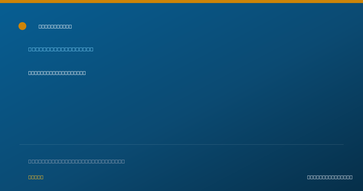 Shareable card for Yun Zhang, CRNP - Nurse Practitioner, Towson, MD