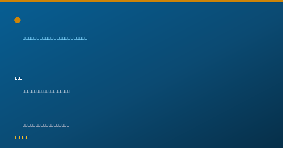 Shareable card for Yunxiang Liu, MD, PHD - Ophthalmology Physician, La Jolla, CA