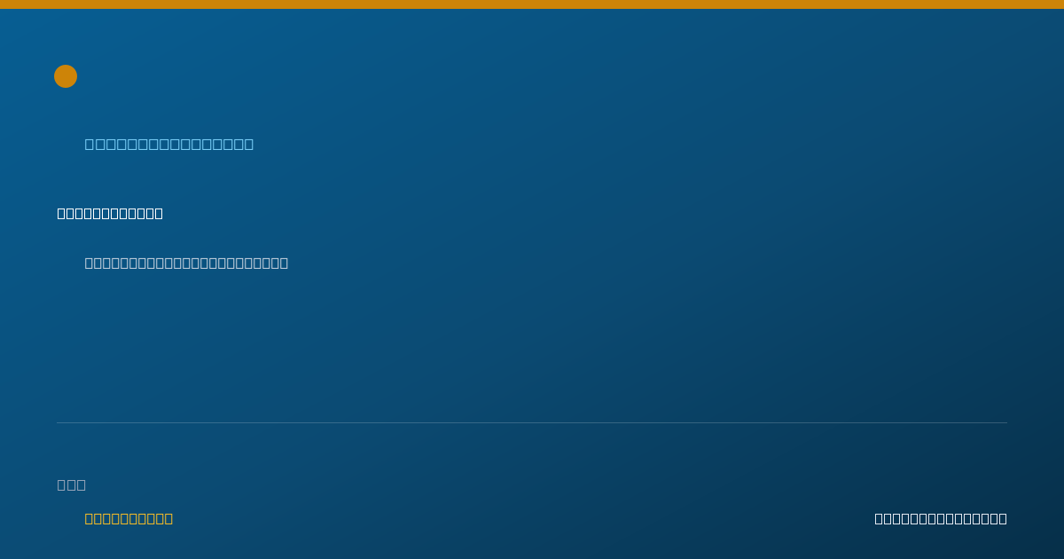 Shareable card for Yvette Ewing - Home Health Aide, South Holland, IL
