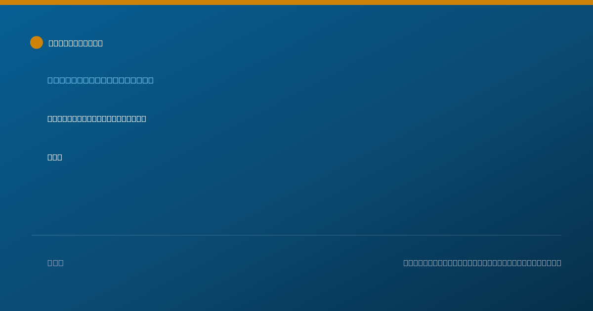 Shareable card for Zachary Gardner, DPT - Physical Therapist, Westerly, RI