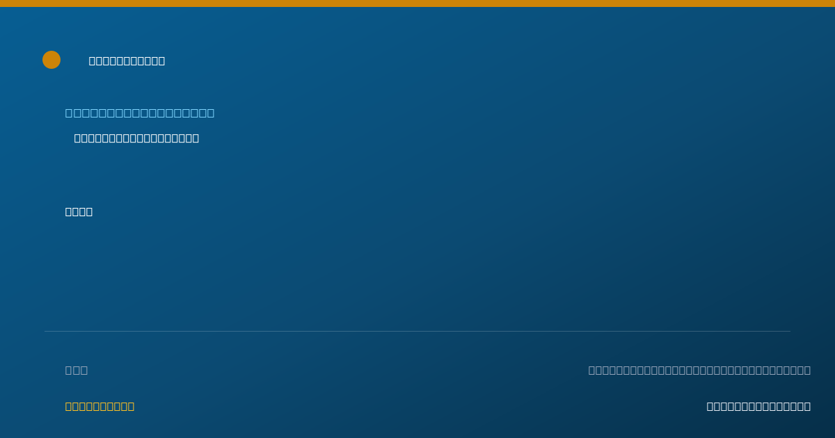 Shareable card for Zachary Hines, P.T. - Physical Therapist, Tucson, AZ