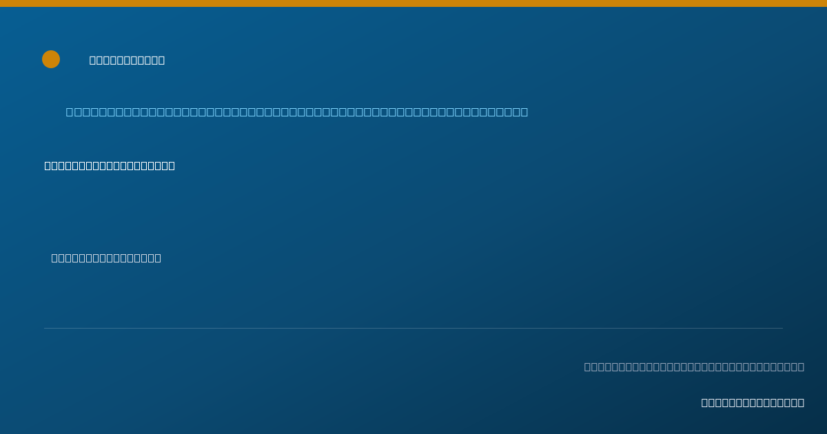 Shareable card for Zachary Inglis, PHARMD - Pharmacist Clinician (PhC)/ Clinical Pharmacy Specialist, Orlando, FL