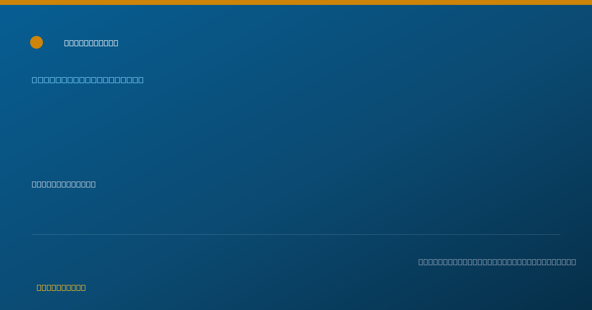 Shareable card for Zachary Toothman, M.S.E. - School Psychologist, Avon, IN
