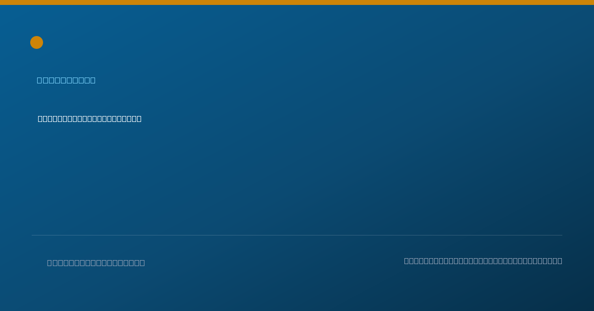 Shareable card for Zafar Sheik, M.D. - Specialist, Warren, OH