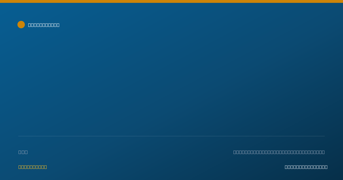 Shareable card for Ziyu Jin - Behavior Technician, Bellevue, WA