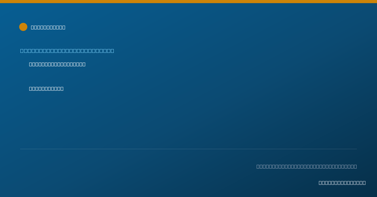 Shareable card for Zoraya Bumpus, APRN FNP-BC - Family Nurse Practitioner, Fort Myers, FL