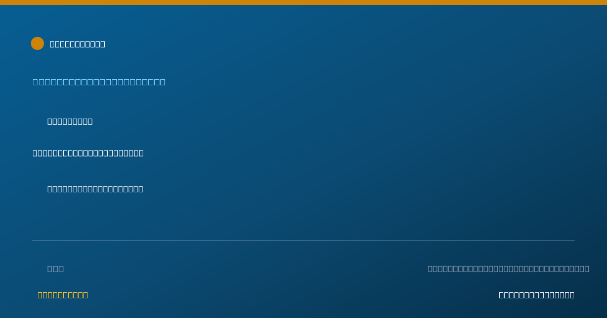 Shareable card for Zoryn Lazarus-Theodore, LCSW — Clinical Social Worker, Pine Bush, NY