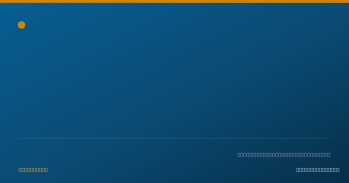 Shareable card for Zuleinie De Jesus, RCSWI - Clinical Social Worker, Tampa, FL